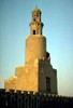 View of the mosque minaret.