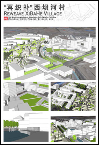 Reweave Xibahe Village: A final proposal from the class.