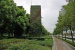 A park along a street.